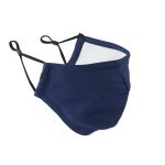 Premier PPS - PR796 - 3 LAYER FABRIC MASK